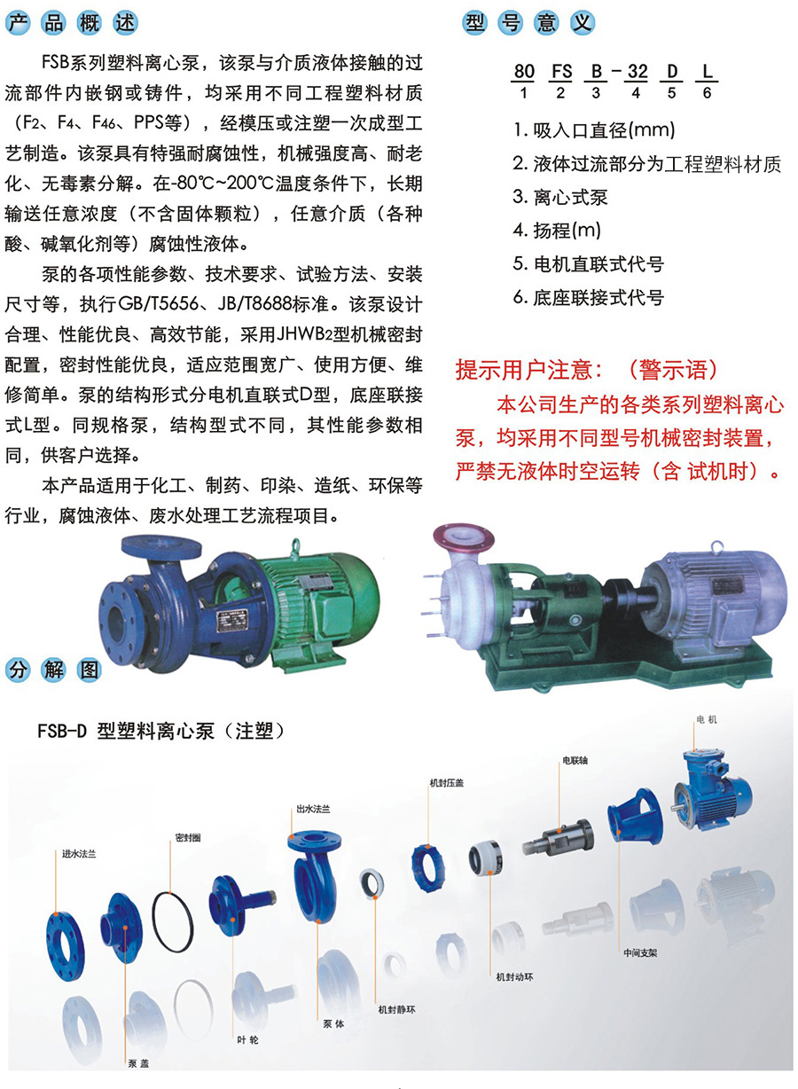 九游娱乐·(NineGame Sports)官方网站.jpg